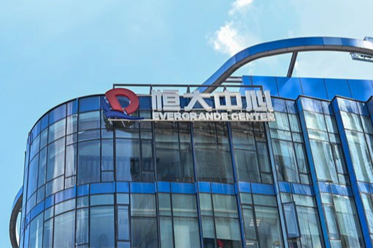 Tòa nhà của Tập đoàn bất động sản Evergrande tại Thượng Hải, Trung Quốc - Ảnh: AFP