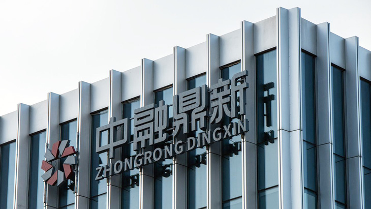 Văn phòng của Công ty Zhongrong International Trust trong ảnh chụp tại Bắc Kinh (Trung Quốc) vào ngày 14-8 - Ảnh: Bloomberg