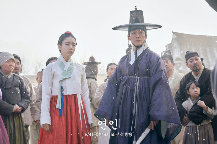 Poster nhân vật chính trong Người yêu dấu do Nam Goong Min và Ah Eun Jin thể hiện