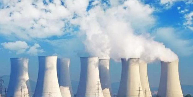 Nga, Hàn Quốc xây dựng nhà máy điện hạt nhân ở Uganda - Ảnh: WORLD-ENERGY