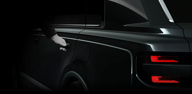Teaser Toyota Century SUV vừa công bố - Ảnh: Toyota