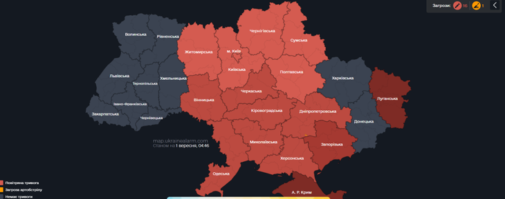 Bản đồ những vùng bị cảnh báo không kích sáng ngày 1-9 ở Ukraine - Ảnh: UKRINFORM