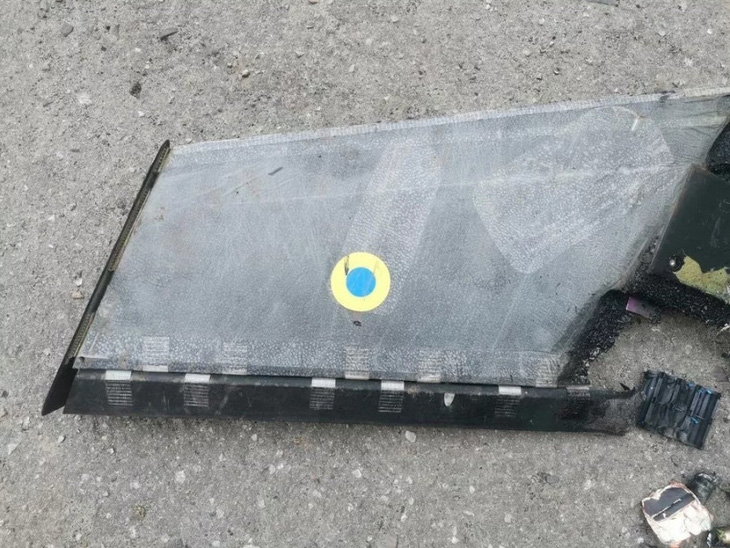 Mảnh vỡ được cho là của drone tại “thành phố nguyên tử” Kurchatov sáng 1-9 - Ảnh: RIA NOVOSTI