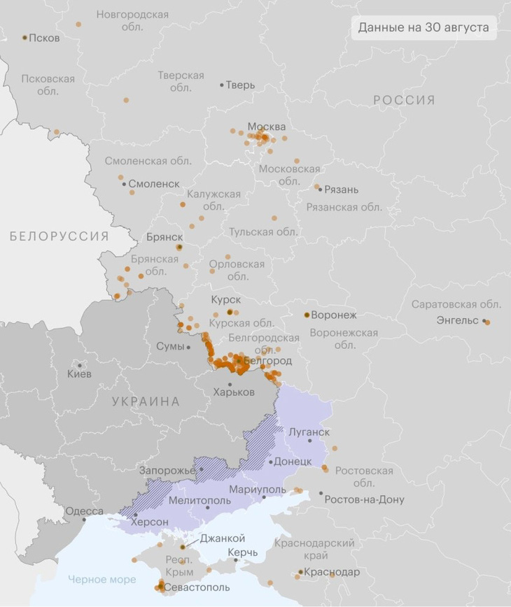 Sơ đồ cho thấy những báo cáo về sự xuất hiện của các drone chủ yếu tập trung ở khu vực thủ đô Matxcơva, bán đảo Crimea và những vùng gần biên giới với Ukraine - Ảnh: RBC