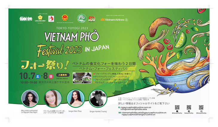 Poster Vietnam Phở Festival 2023 tại Nhật