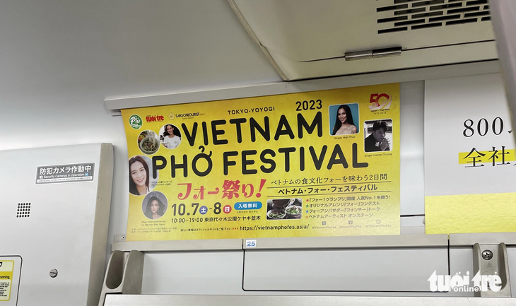 Poster Vietnam Phở Festival trên tàu điện ở Nhật