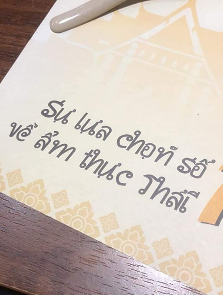 Tự dưng thấy tiếng Thái cũng dễ hiểu