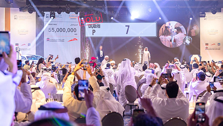 Biển xe P7 đã thiết lập kỷ lục thế giới mới về giá sau khi được bán đấu giá thành công 55 triệu dirham (15 triệu USD) vào ngày 10-4-2023 tại Dubai, UAE - Ảnh: Emirates Auction Llc