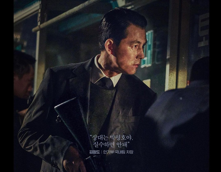 Tạo hình quý ông đầy sức hút của Jung Woo Sung trong 'Hunt' (Săn lùng gián điệp)