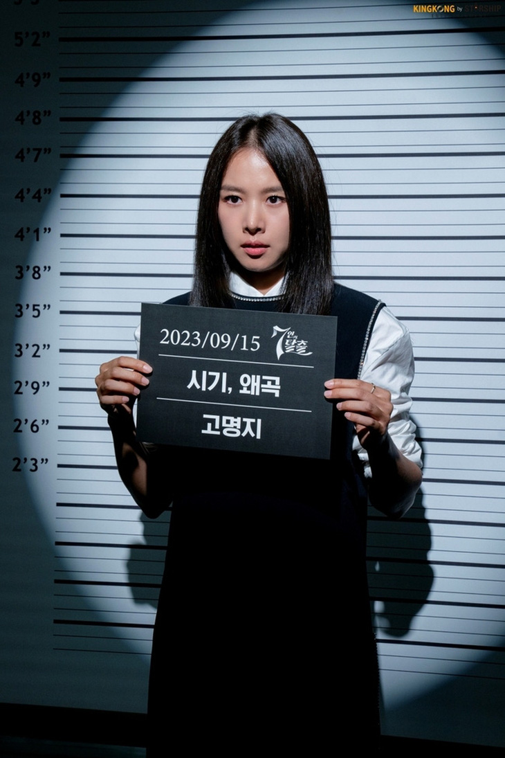 Jo Yoon Hee vào vai Go Myung Ji - giáo viên trường trung học. Cô tung ra những tin đồn kỳ lạ về học sinh khắp trường để tránh bị phát hiện chuyện ngoại tình với con trai hiệu trưởng.