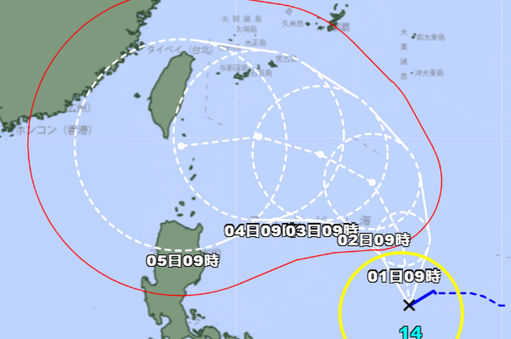 Vị trí và hướng di chuyển bão Koinu - Ảnh: JMA