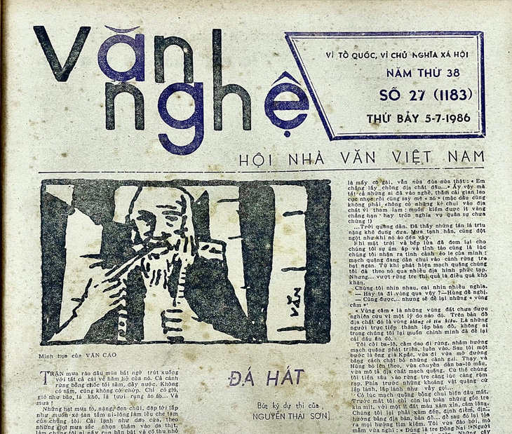100 năm ngày sinh Văn Cao (1923-2023): Quẻ Văn - Ảnh 5.