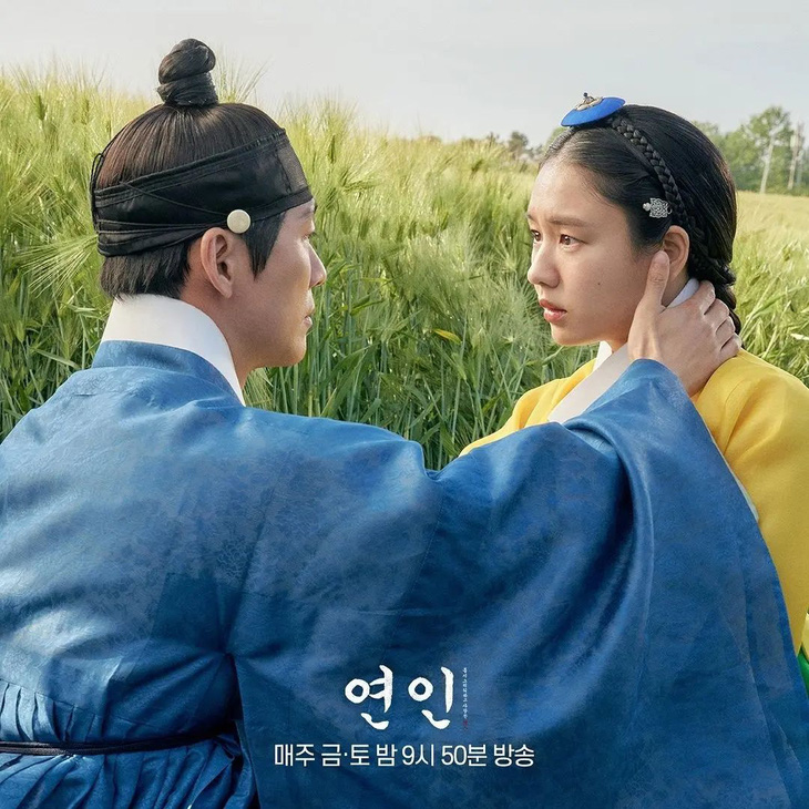Nam Goong Min trấn an mọt phim bằng cách tiết lộ, phim sẽ có kết thúc đẹp cho chuyện tình của đôi chính