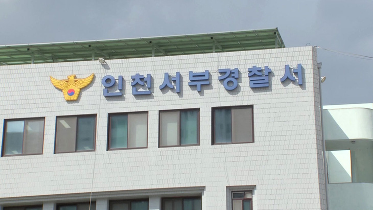 Sở cảnh sát Incheon vừa bắt giữ hai tiếp viên Việt Nam về hành vi buôn lậu ma túy - Ảnh: MBC