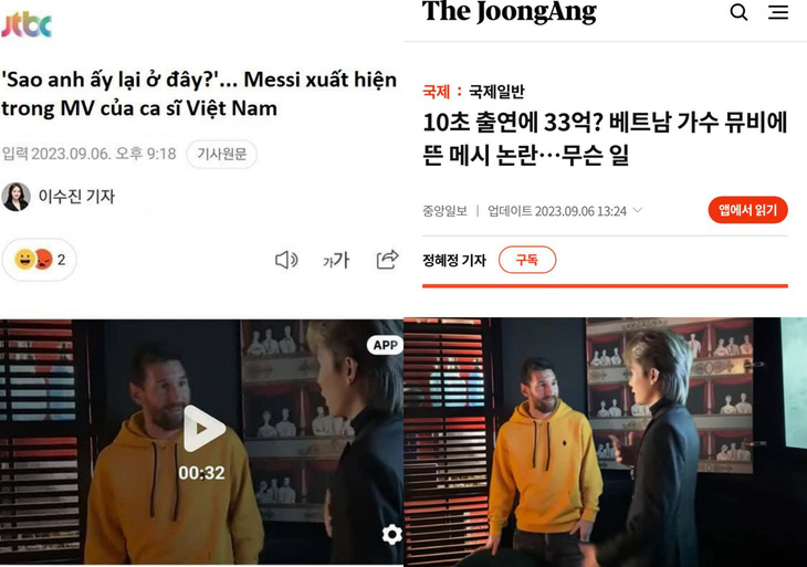 2 trang báo Hàn Quốc đưa về việc huyền thoại bóng đá Messi có mặt trong MV của ca sĩ Việt Nam