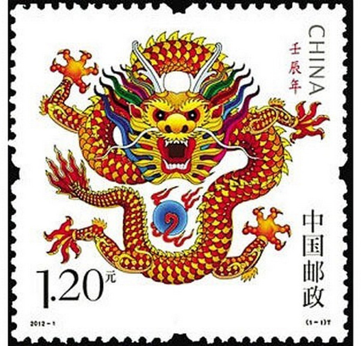 Tem rồng Trung Quốc năm 2012 - Ảnh: China Daily