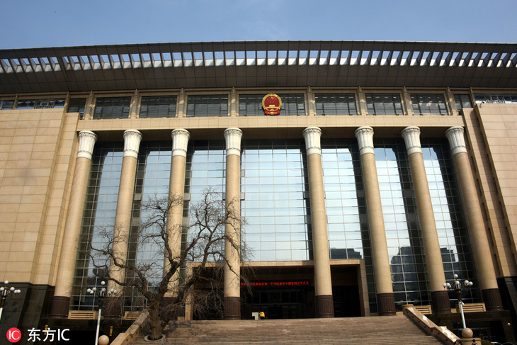 Trụ sở Tòa Tối cao Trung Quốc. Ảnh: China Daily