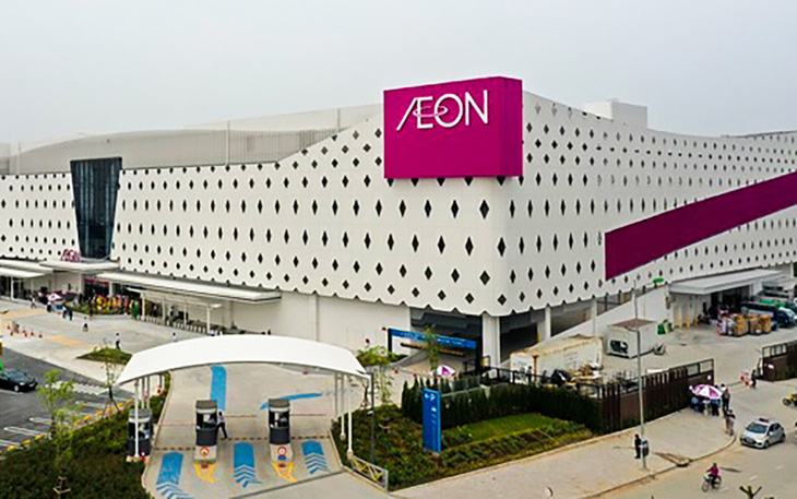 aeon-17290620074951674647149.jpg