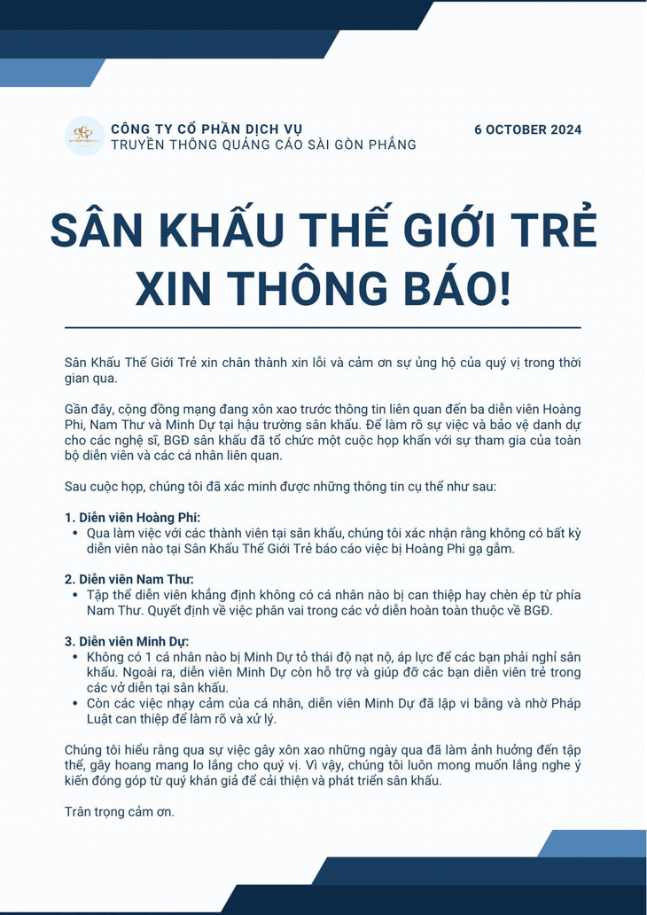 Sân khấu Thế Giới Trẻ khẳng định Hoàng Phi không gạ gẫm, Nam Thư không chèn ép đồng nghiệp - Ảnh 2.