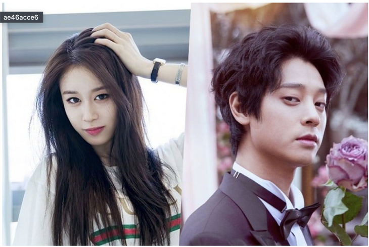 Jiyeon (T-ARA) và những nam thần đi qua cuộc đời - Ảnh 2.