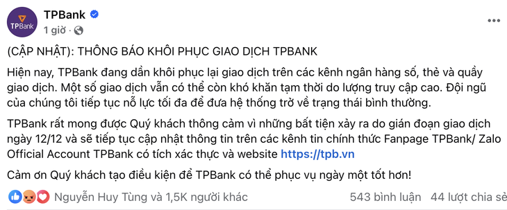 Khách hàng kêu trời vì app ngân hàng bị lỗi - Ảnh 5.
