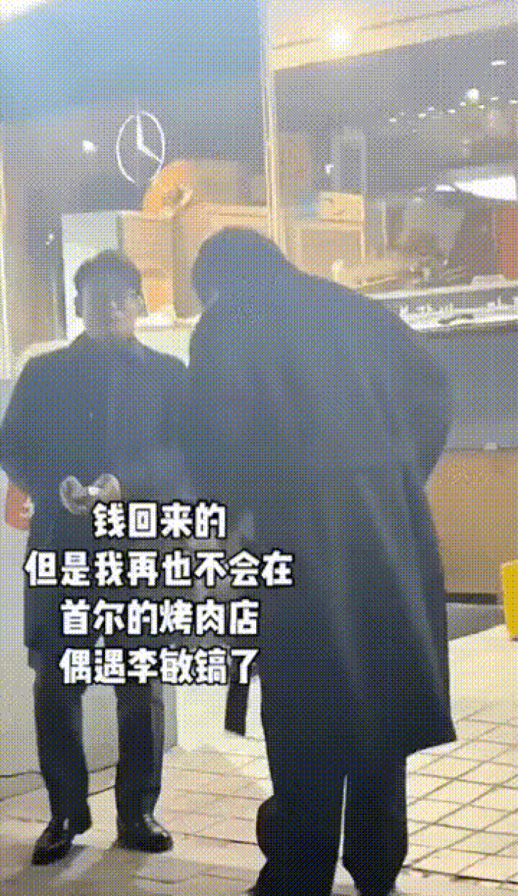 Lee Min Ho tạo dư luận trái chiều vì hút thuốc ngoài đường - Ảnh 1.