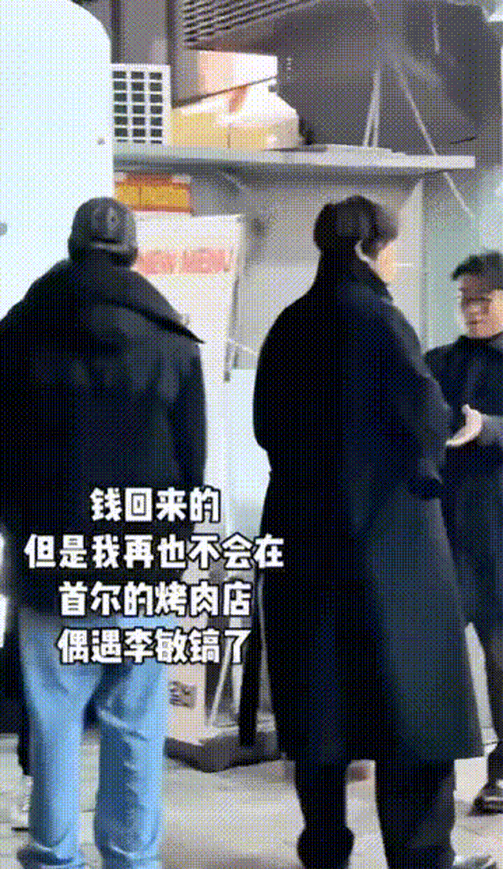 Lee Min Ho tạo dư luận trái chiều vì hút thuốc ngoài đường - Ảnh 2.