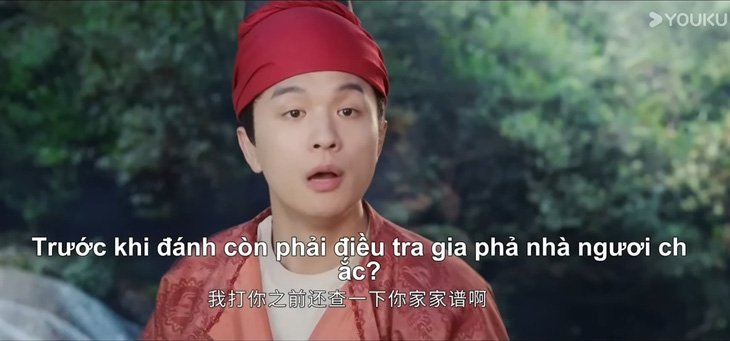 Phim mới của Đàm Tùng Vận ‘kém nhiệt’ - Ảnh 2.