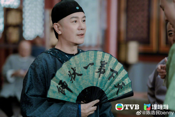 Sau 16 năm, Trần Hạo Dân quay lại TVB góp mặt vào bộ phim truyền hình mới Trạng vương chi vương