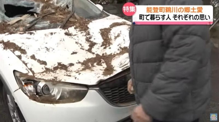 Mazda CX-5 bị chôn vùi dưới đống đổ nát vẫn chạy ra được, chủ xe hạnh phúc vỡ òa- Ảnh 12.