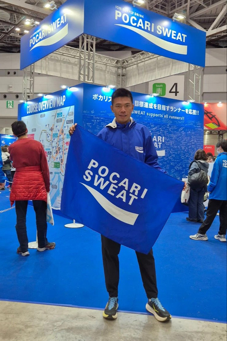 Hứa Thuận Long đạt thành tích mới tại Tokyo Marathon 2024- Ảnh 1.