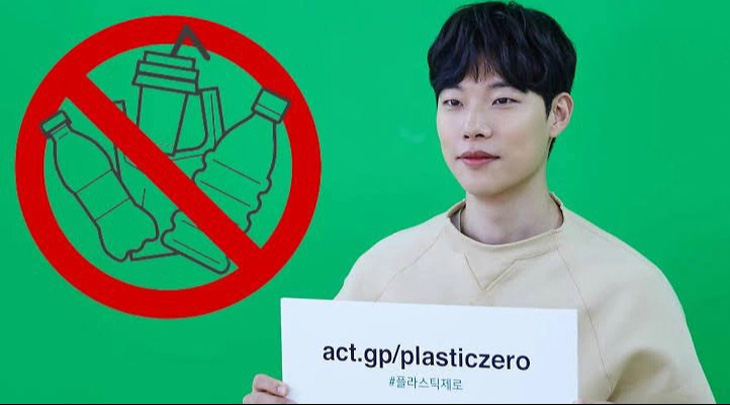 Ryu Jun Yeol đã đồng hành cùng các chiến dịch của Greenpeace gần 7 năm - Ảnh: X