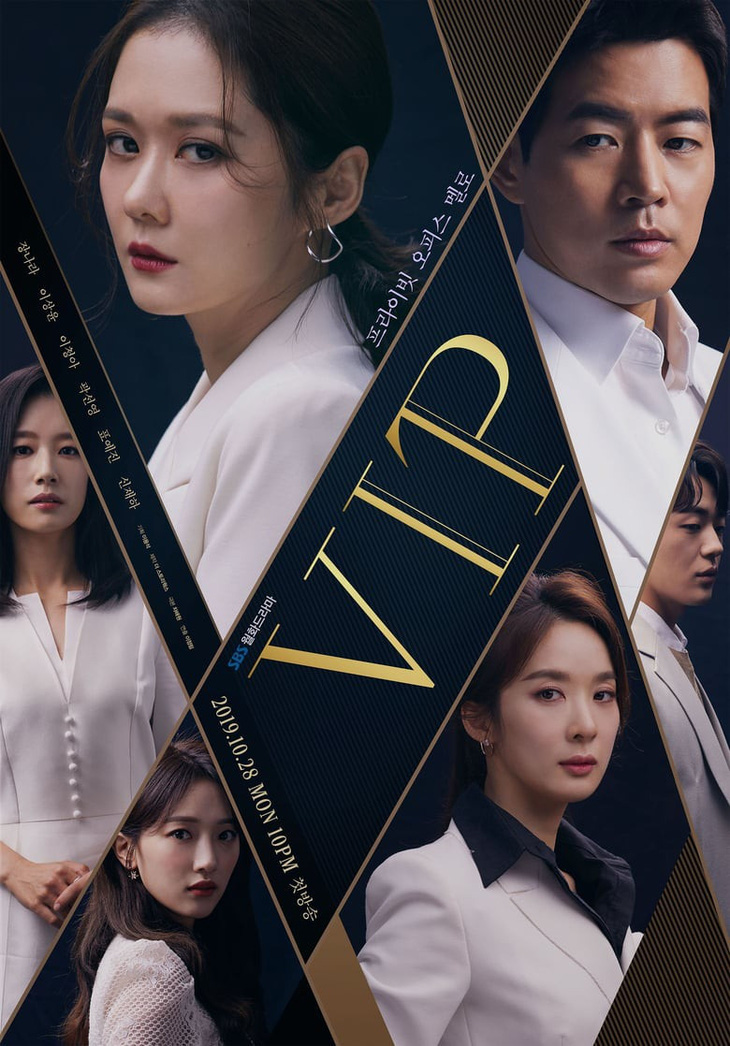 'Yêu chồng bạn thân' được chuyển thể từ bộ phim đình đám của Hàn Quốc 'Vị khách VIP'.