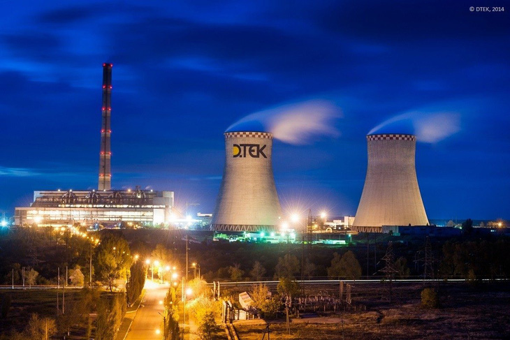 DTEK là công ty năng lượng tư nhân lớn nhất của Ukraine - Ảnh: UNN.UA