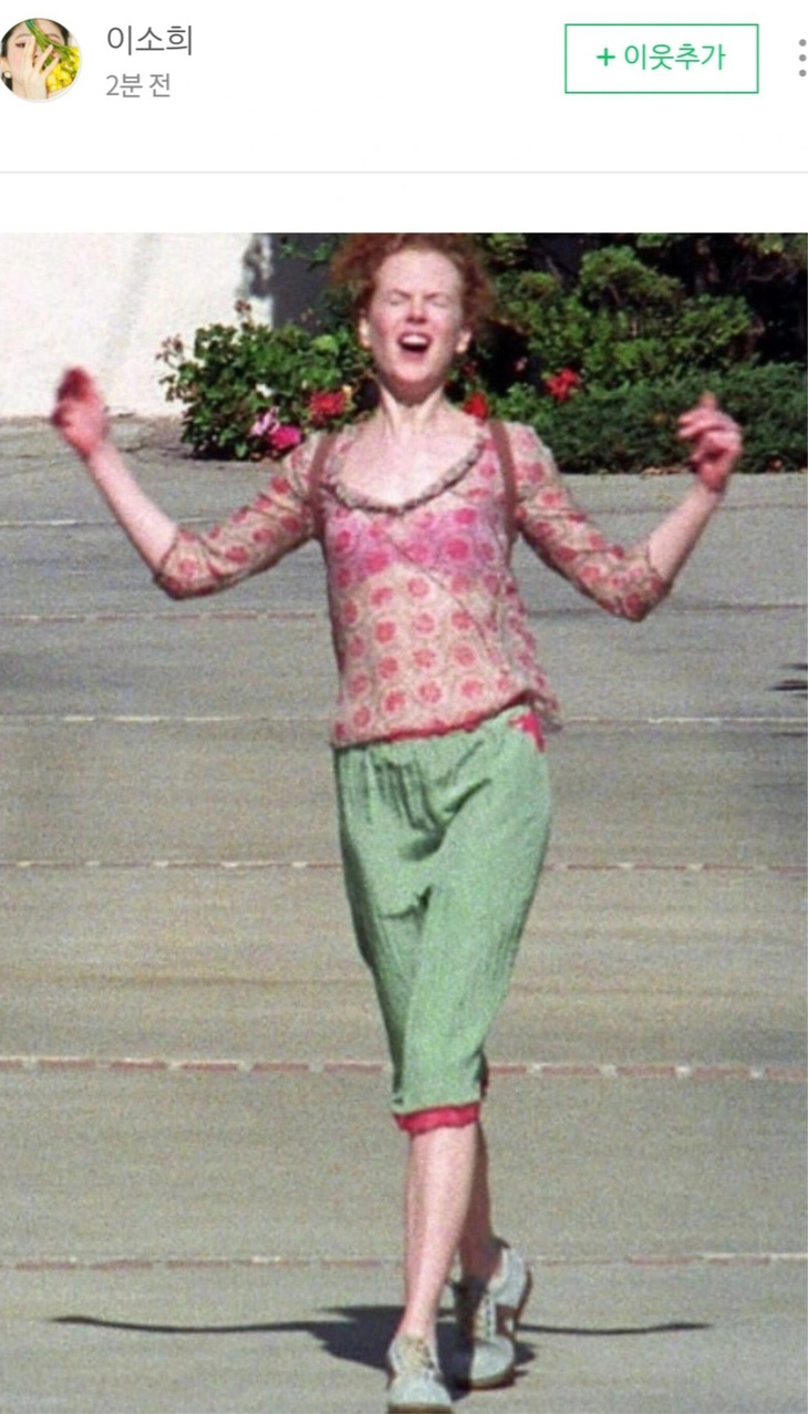 Nicole Kidman sau khi ly hôn Tom Cruise
