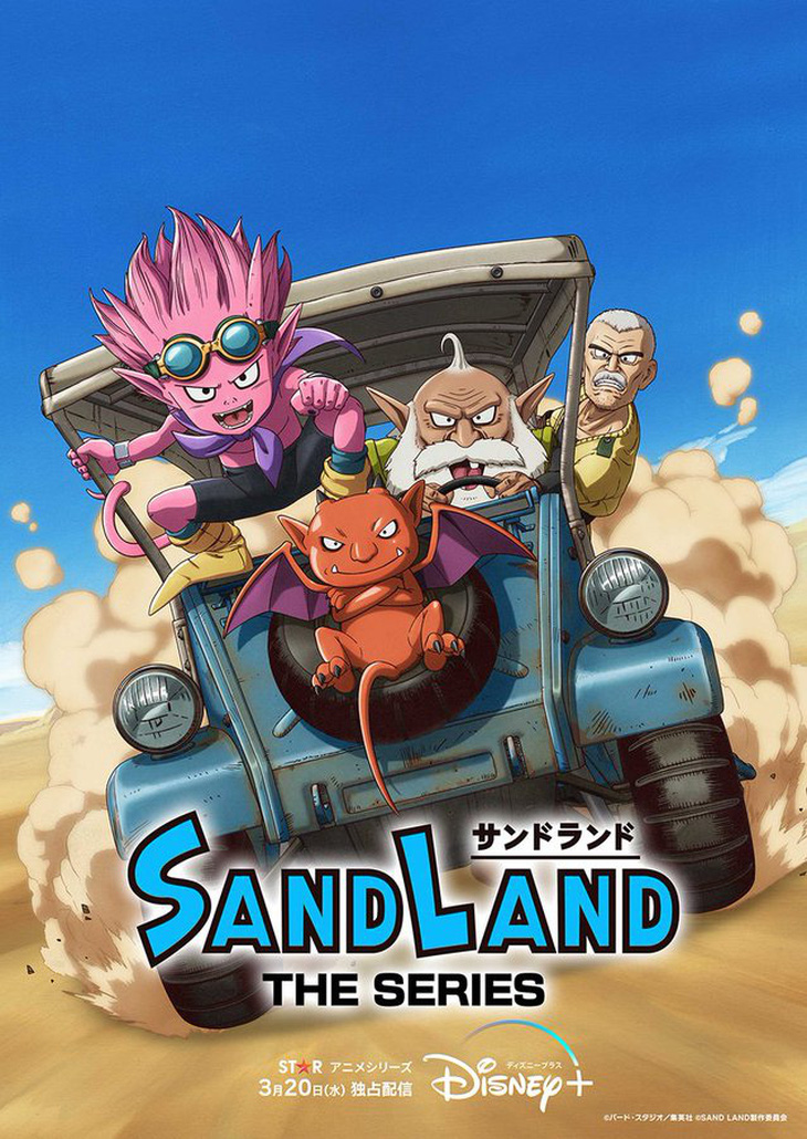 Sand Land sẽ dành nửa phần đầu để tái cấu trúc bộ phim chiếu rạp năm 2023, trong khi nửa phần sau sẽ theo một câu chuyện mới.