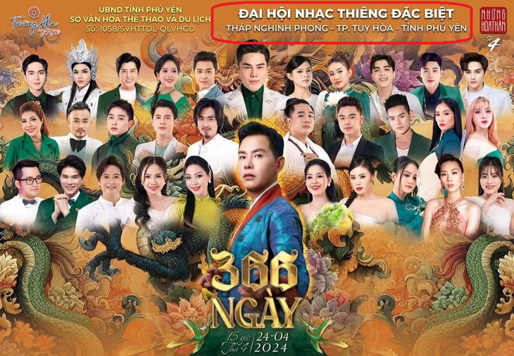 Poster truyền thông cho sự kiện âm nhạc có tên gọi Đại hội nhạc thiêng đặc biệt, được tổ chức ở quảng trường tháp Nghinh Phong, TP Tuy Hòa (tỉnh Phú Yên) - Ảnh chụp màn hình