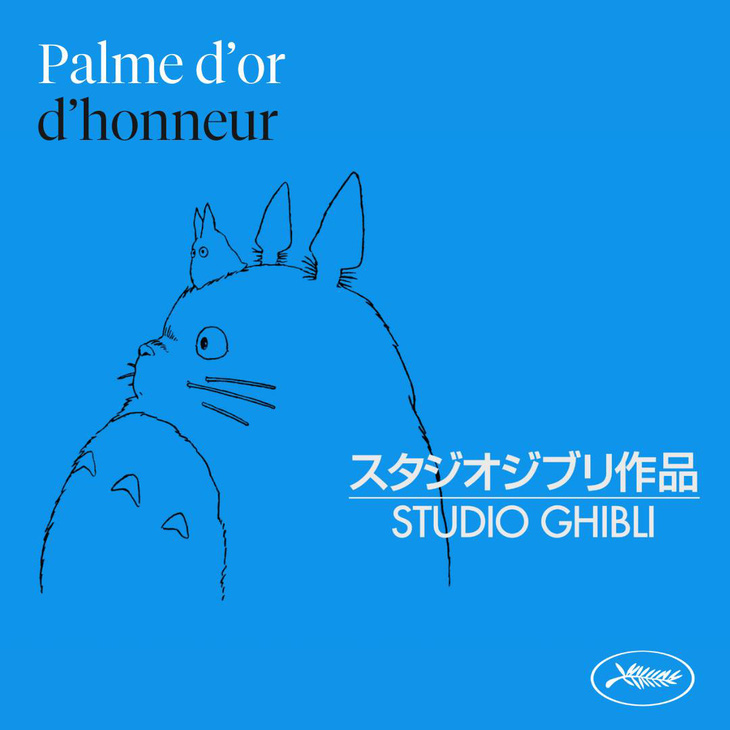 Hình ảnh biểu tượng của Studio Ghibli, chú Totoro, được đặt trên trang chủ của Cannes để chúc mừng cho giải thành tựu trọn đời - Ảnh: Festival de Cannes