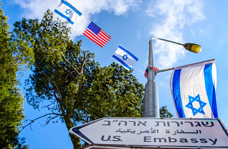 Mỹ khuyến cáo nhân sự tại Israel hạn chế đi lại vì tình hình an ninh phức tạp - Ảnh: SHUTTER STOCK