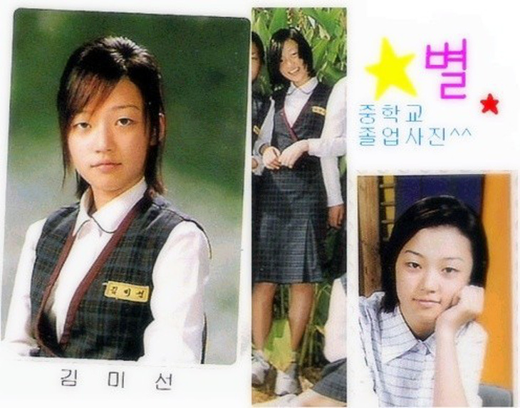 Hình ảnh được cho là Song Ha Yoon thời học sinh với tên thật Kim Mi Sun.