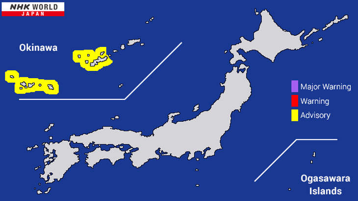 Nhật Bản hạ mức cảnh báo sóng thần ở Okinawa (màu vàng, nhẹ hơn màu đỏ và tím) không lâu sau vụ động đất 7,7 độ ngoài khơi Đài Loan sáng 3-4 - Ảnh: NHK