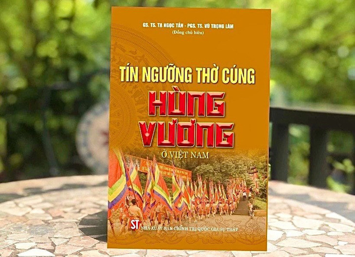 Nhà xuất bản Chính trị quốc gia Sự Thật