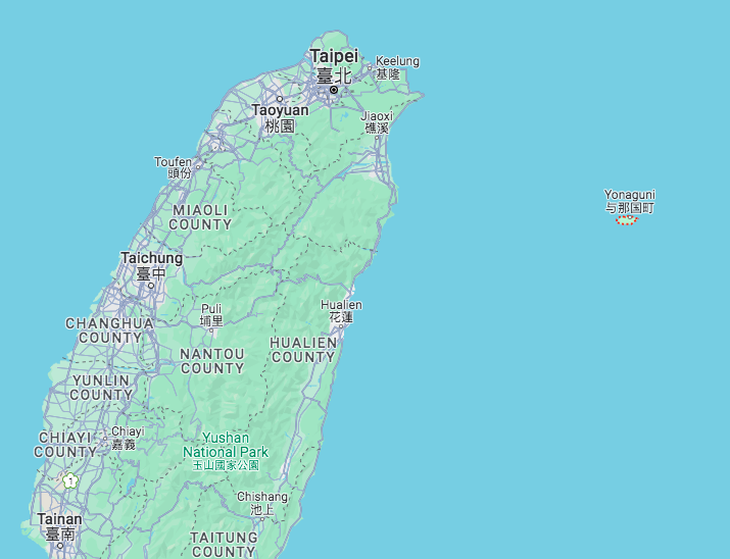 Một cơn sóng thần đã xuất hiện ở đảo Yonaguni của Nhật Bản. Hòn đảo này cách Bờ Đông của Đài Loan 108km - Ảnh chụp màn hình