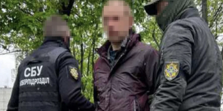 Hai người cung cấp tin cho tình báo Ukraine bị SBU bắt giữ vào đầu tháng 5 này - Ảnh: SBU