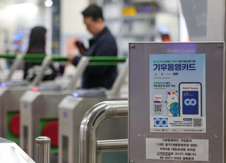 Thẻ giao thông công cộng ở Seoul dự kiến phát hành tháng 7-2024, dành cho du khách, có hạn sử dụng 5 ngày - Ảnh: Yohap