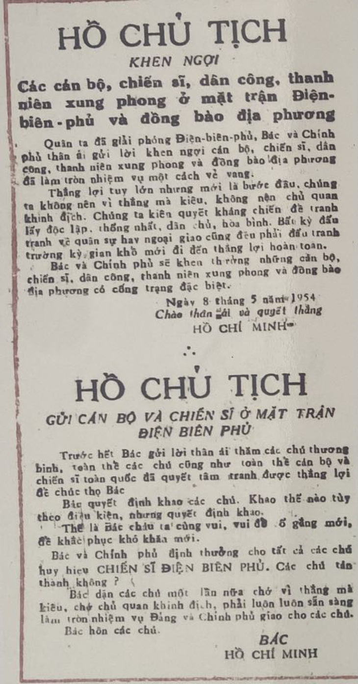 Thư khen của Bác Hồ gửi cán bộ, chiến sĩ mặt trận Điện Biên Phủ cùng cán bộ, chiến sĩ, dân công, thanh niên xung phòng, đồng bào địa phương sau Chiến thắng Điện Biên Phủ, in trên báo Quân đội Nhân dân ra ngày 16-5-1954
