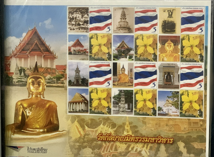 Phật giáo Thái Lan trên tem bưu chính - Ảnh: HOÀI PHƯƠNG