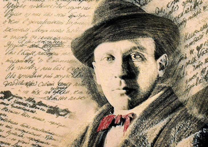 Mikhail Bulgakov không ít lần xé, đốt các bản thảo của mình. Thậm chí ông từng gọi lò sưởi là “biên tập viên tốt nhất” của ông. Ảnh: Dzen.ru