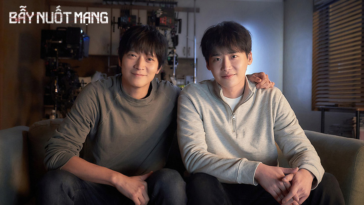 Tài tử Gang Dong Won và Lee Jong Suk lần đầu hợp tác cùng nhau trên màn ảnh rộng.