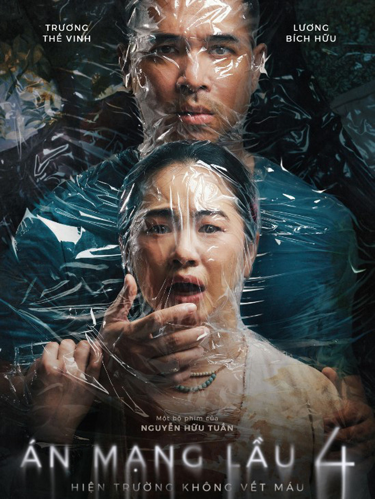 Poster phim Án mạng lầu 4.
